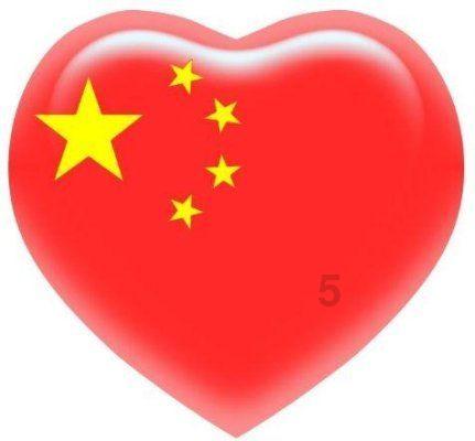 湘西跻身2023“文化进万家——视频直播家乡年”活动全国前三名