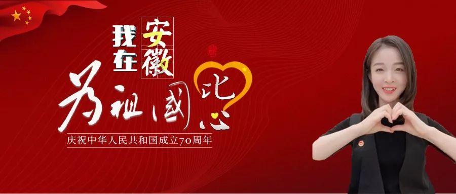 小萌兔的影分身
