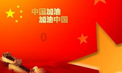 在家庭中的要如何用电才能节省电？
