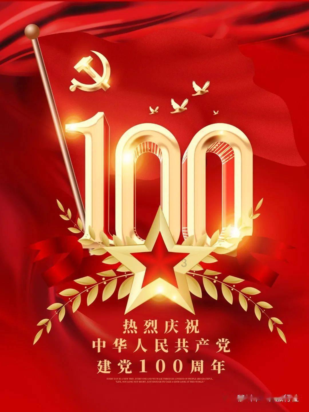 失忆的流浪者