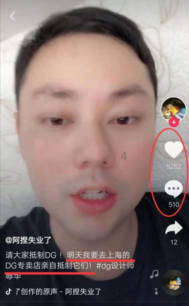 方块世界冒险