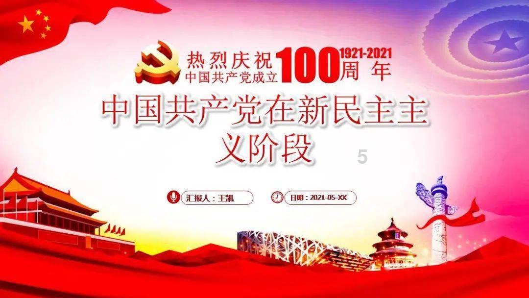 逃离洁白的宾馆