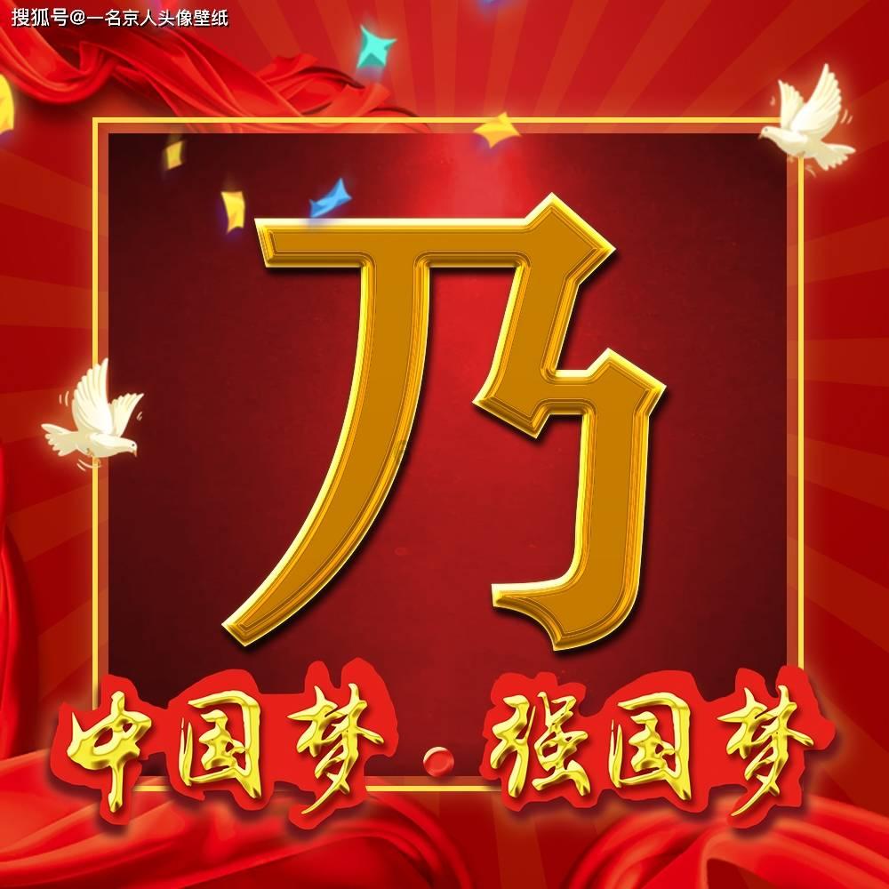 轩辕剑3