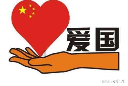 幸运女孩救援