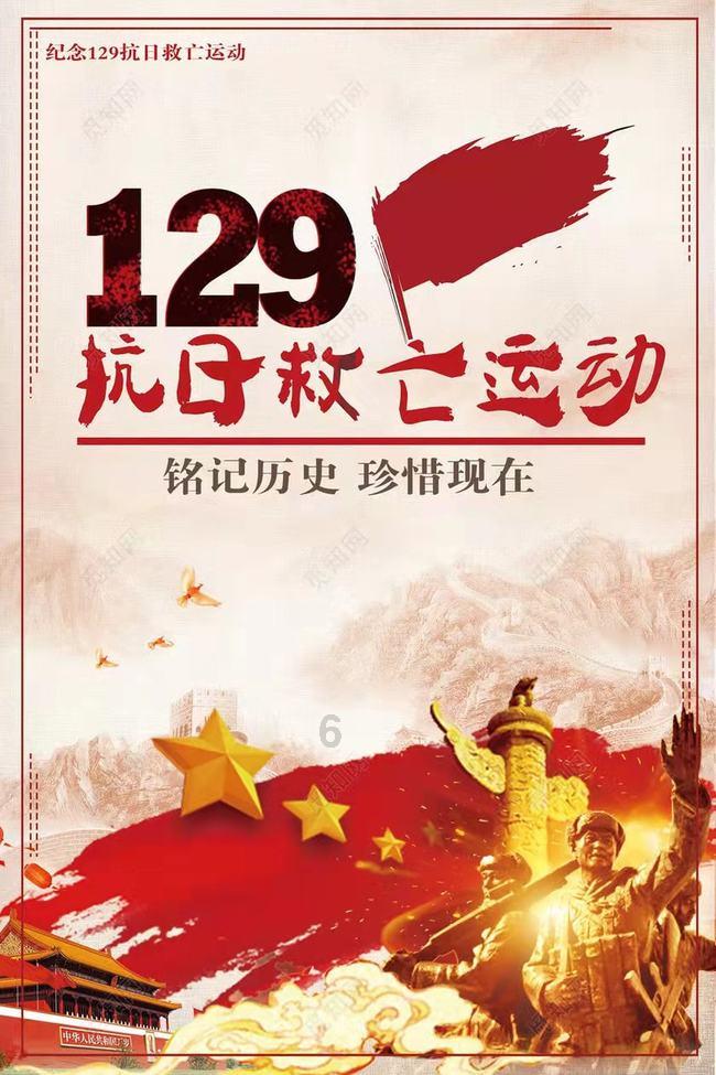 苻生,天下之恶皆归焉,暴虐远超你我想象(五)