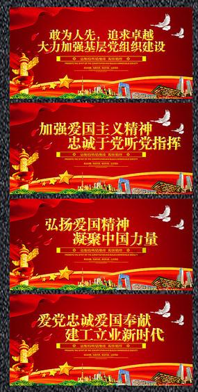 老爹寿司店中文版