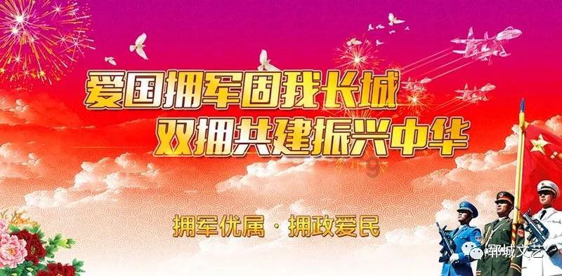 美丽小空姐