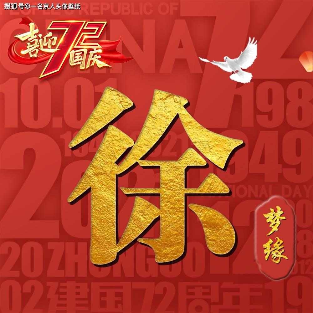 发现有趣热门话题的如何快速排除肌肉中的乳酸红迪网
