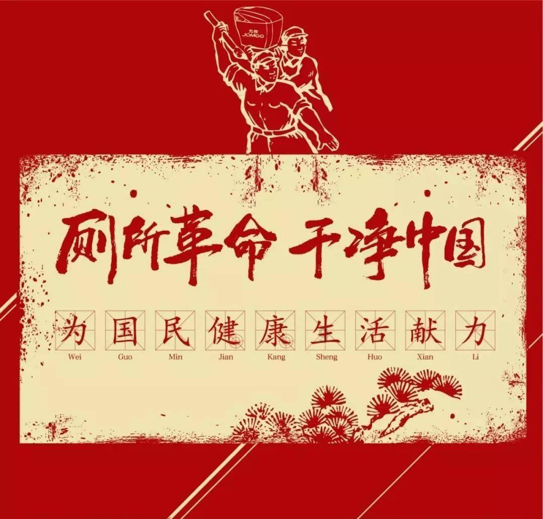 寒冷的低语