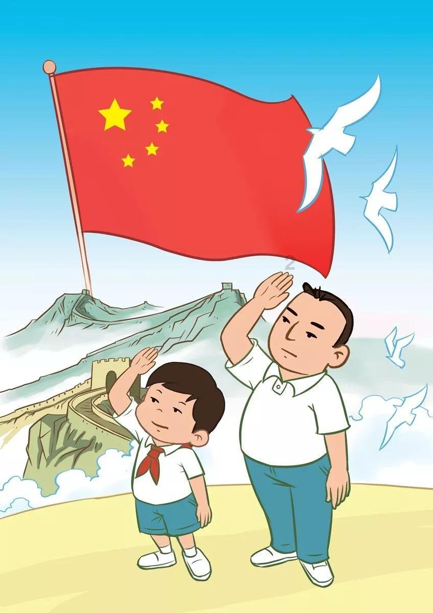 救援七星瓢虫