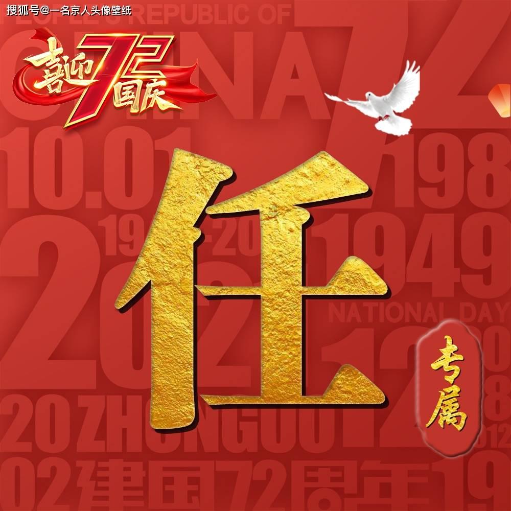 孩子荨麻疹太遭罪,妈妈们做好这5件事,帮助孩子摆脱荨麻疹