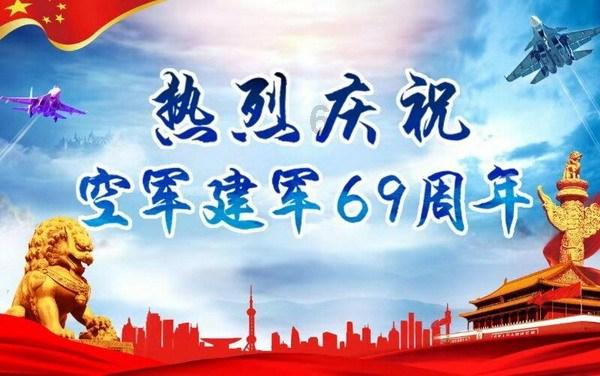 炸弹专家