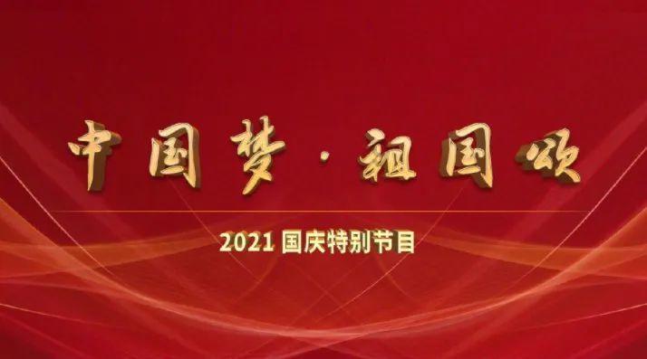 西瓜免费视频游戏画面