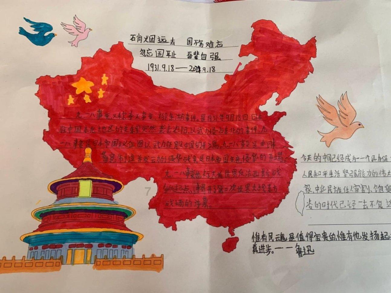 来河南咋玩第三站！粉丝体验梦回洛阳当公主