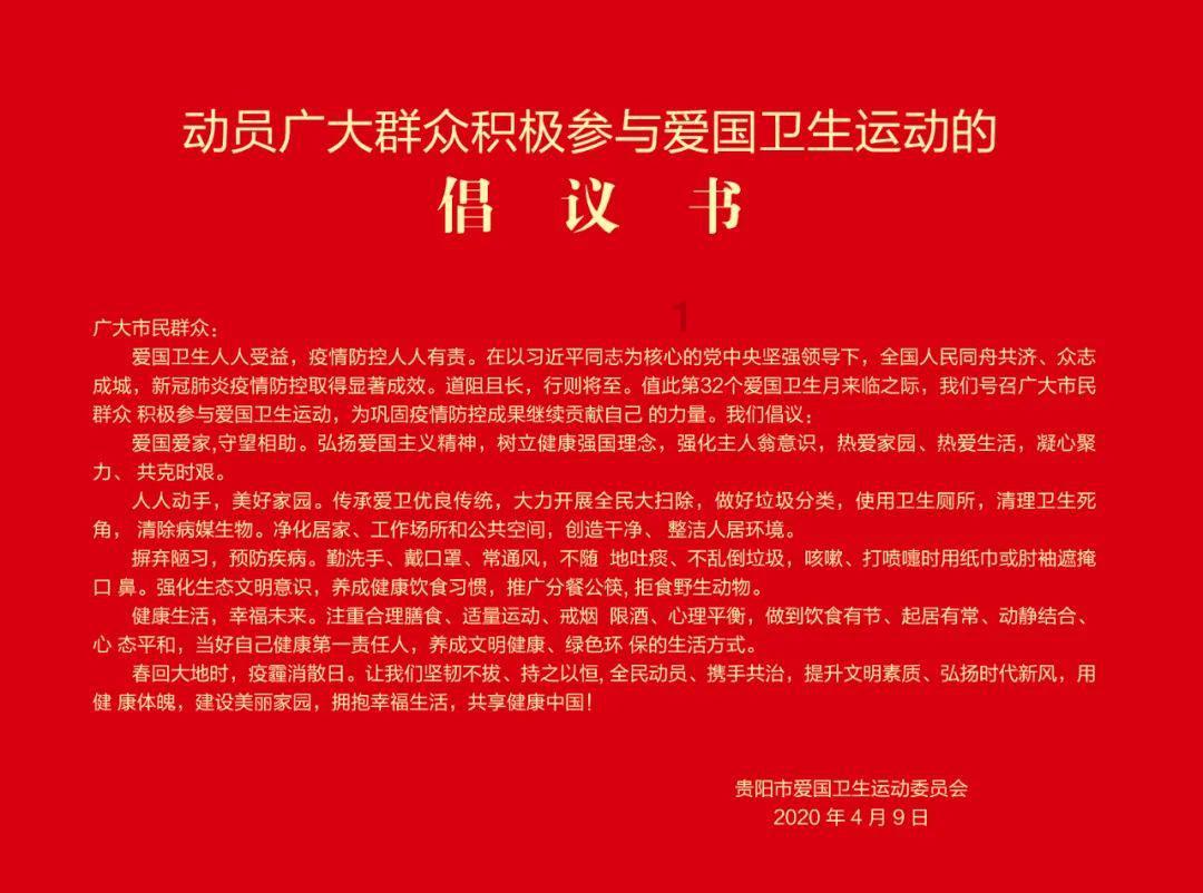 库尔勒:心理健康讲座为基层干部增添“心”活力