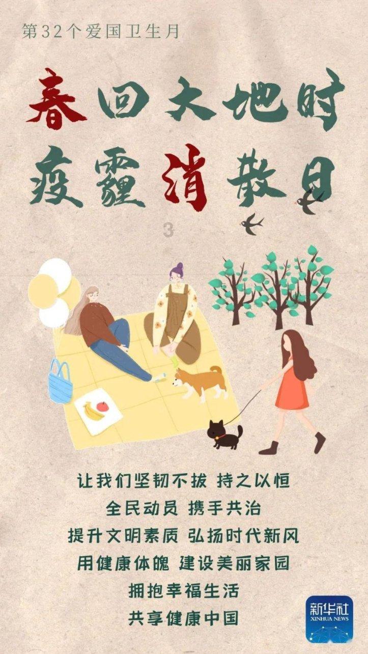 小艾比摄影家