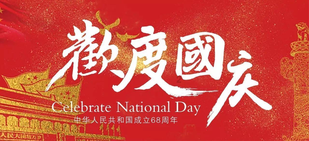影视工厂