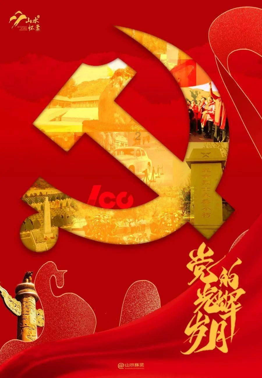 创作猫