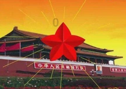 轩辕剑3
