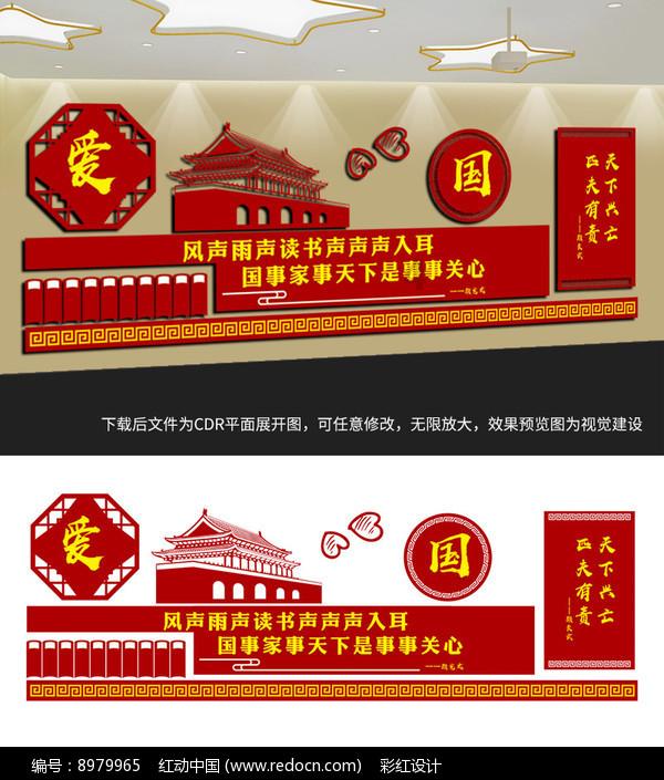 山西2024年将建设老年友好型社区 托起幸福晚年