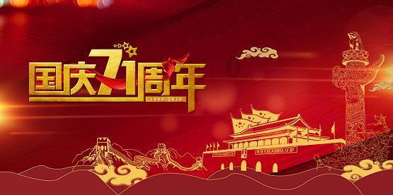 肢体、言语残疾的预防