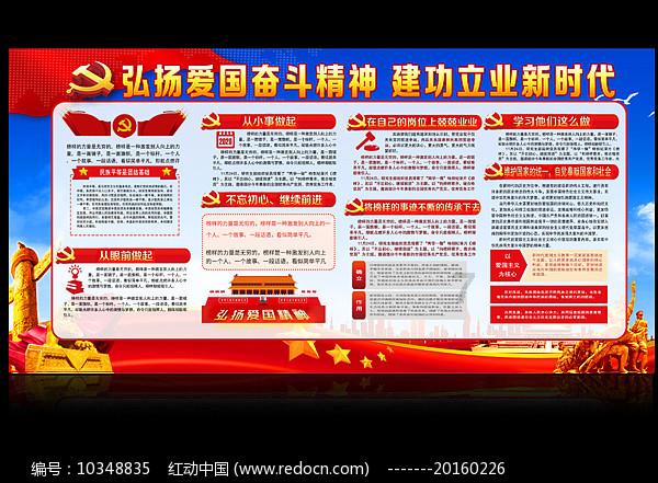 同心同向、同频共振,坚决打赢水污染防治攻坚战!