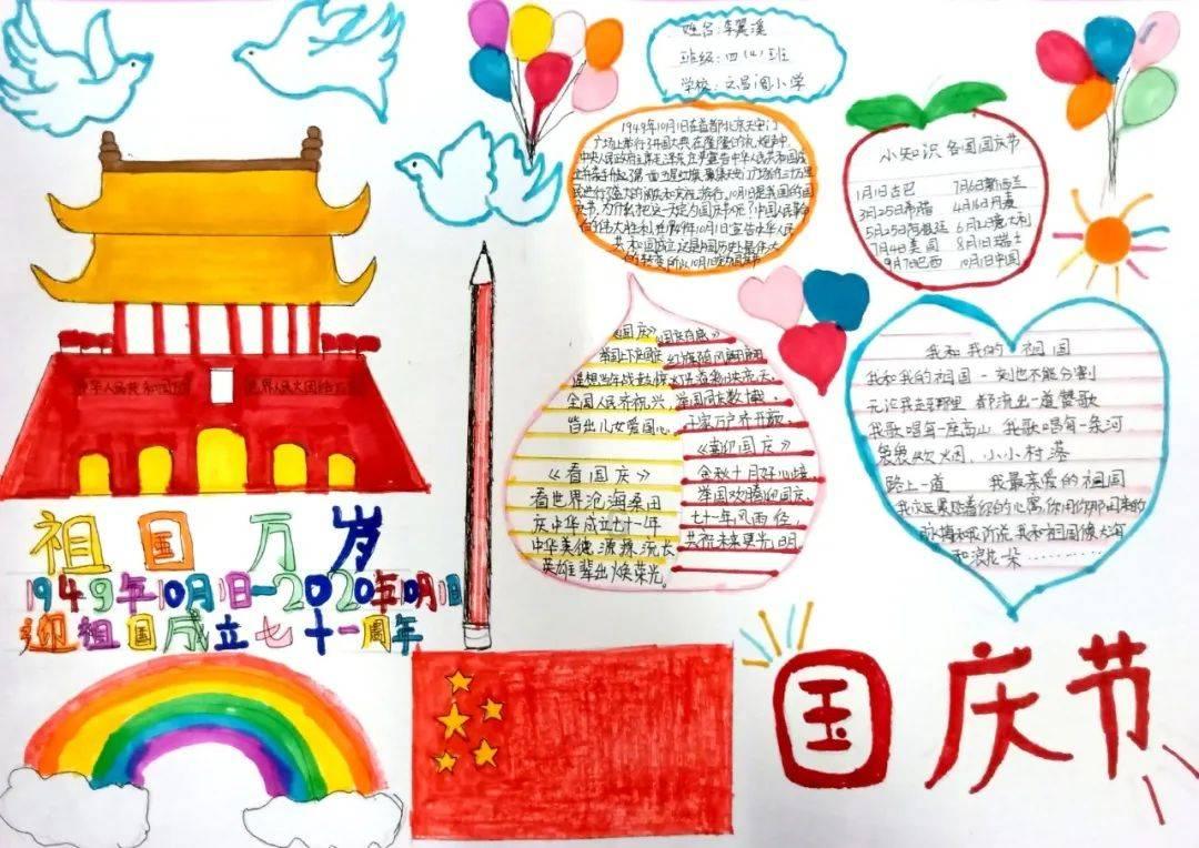 小僵尸射飞鸟