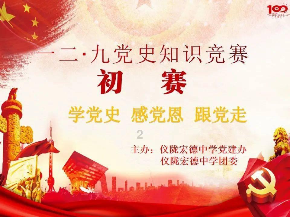 社企共建 互帮互助惠邻里