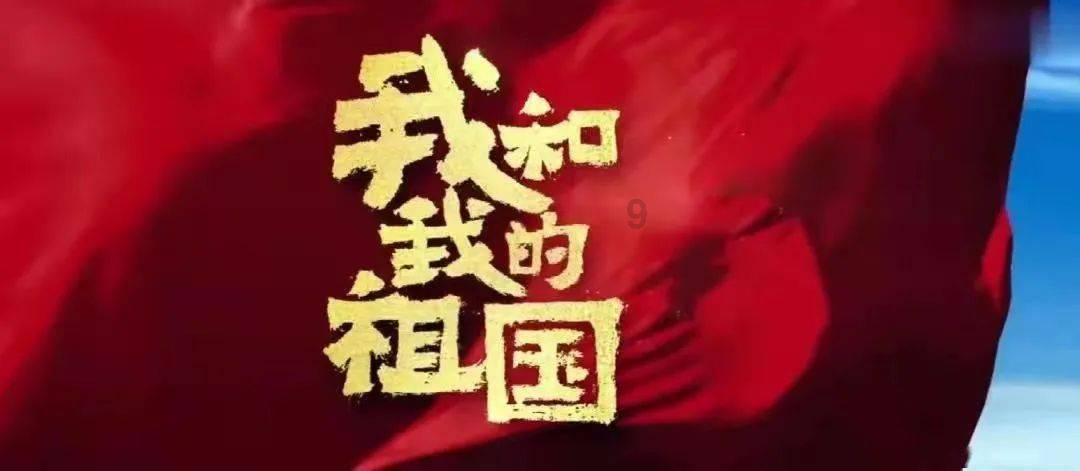 吞食孔明传