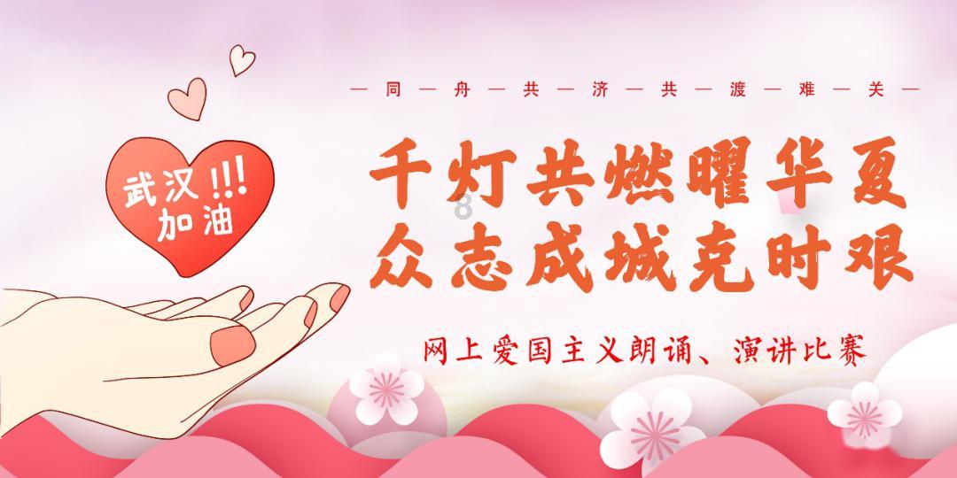 智问-自己帐号给自己帐号转账算违法吗?的机智问答网页