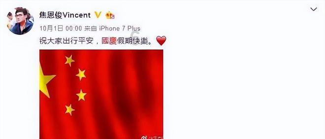请问下图片中的植物叫什么名字？游戏画面