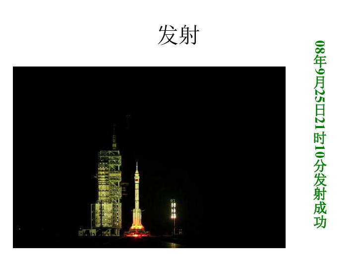 救援白色小猫