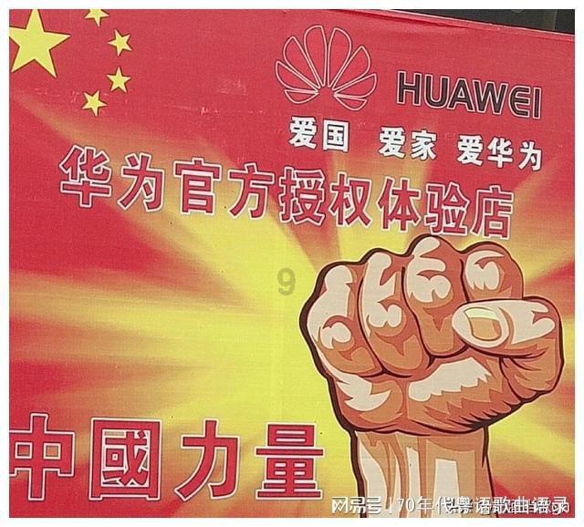 QQ三国