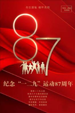90岁资深演员梁舜燕病逝，今年5月仍坚持拍戏义子李克勤曾去探望