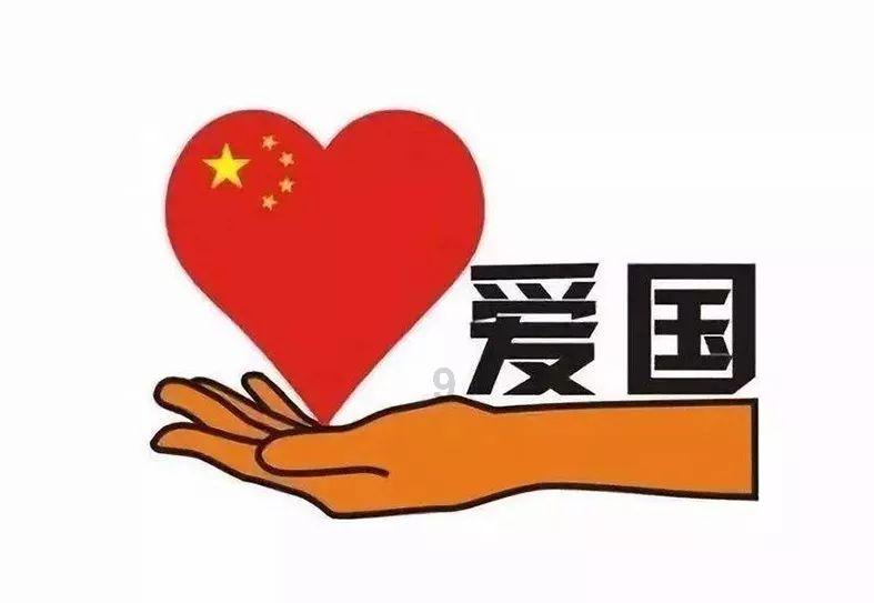 吞食孔明传