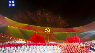QQ企鹅