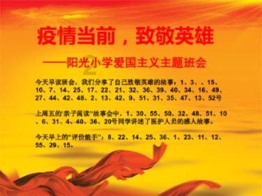 废弃精神病院逃脱