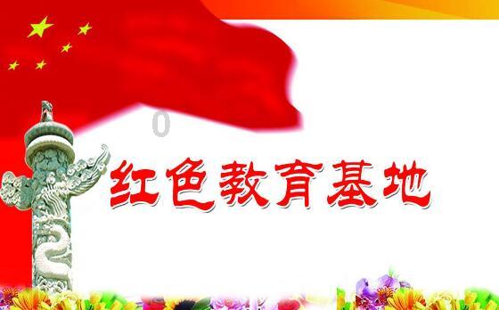 长春市获评“年度消费热力城市”