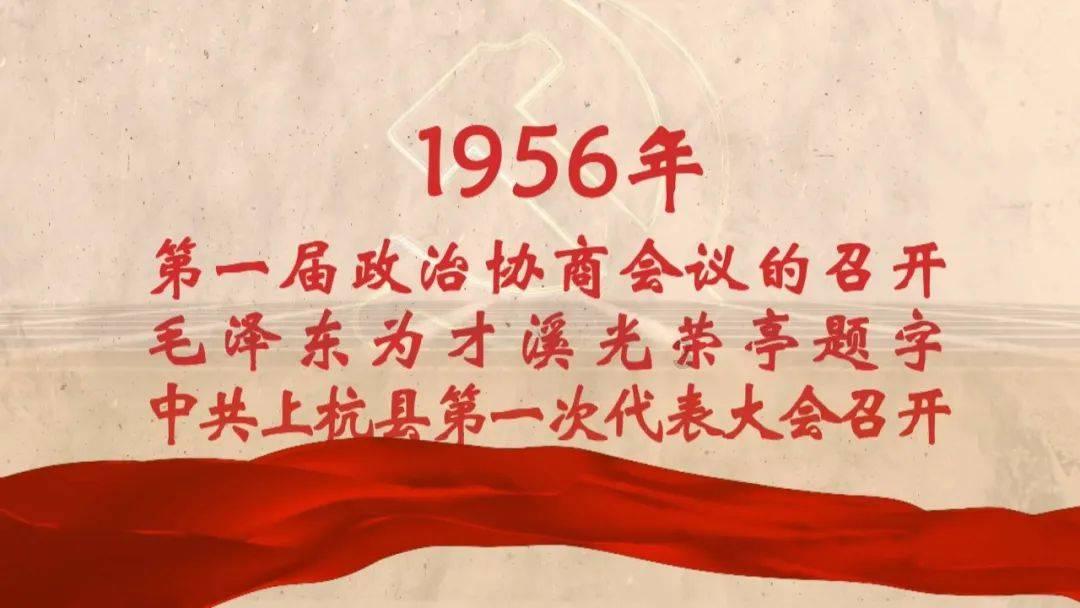 召唤神龙万宁版祖龙