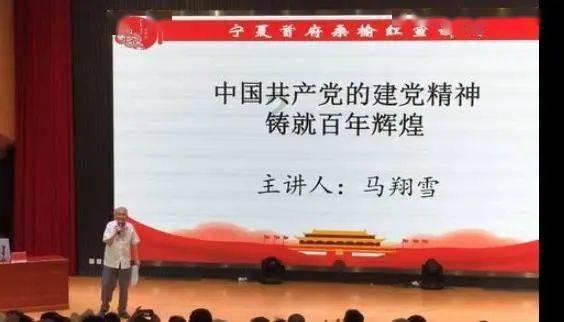 救援蓝色小兔