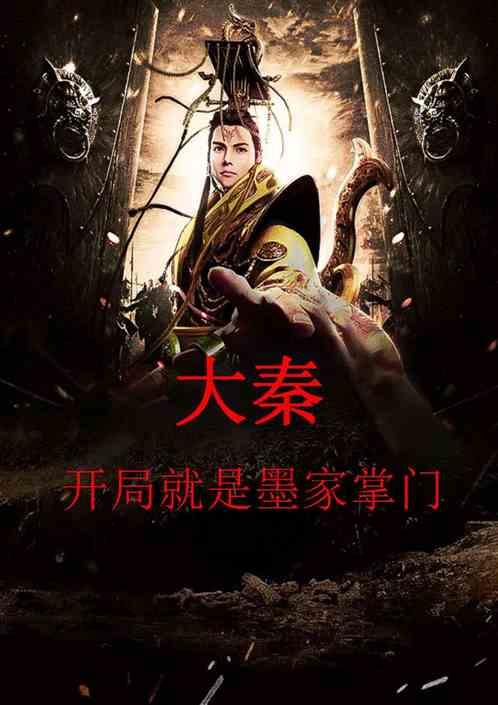 发酵的酸奶能浇花吗？游戏画面