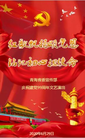 银河文明3