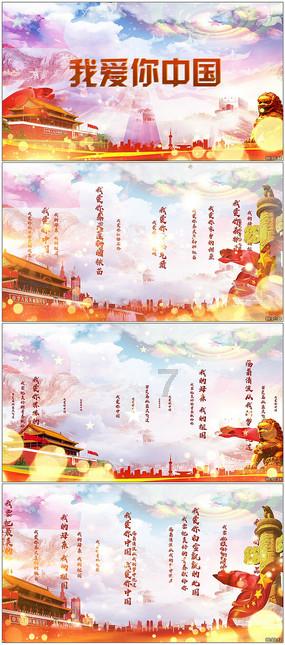 主频和睿频