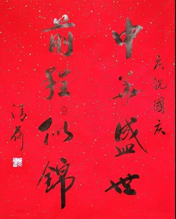 著名画作拼图