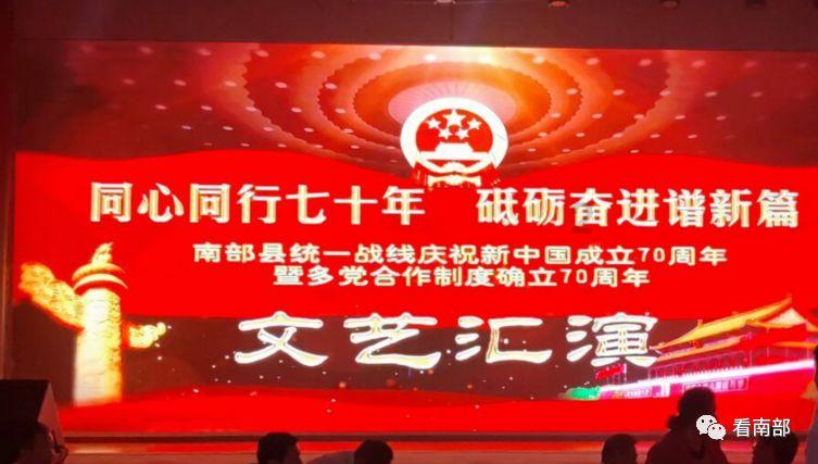 美国2023年12月失业率为3.7%