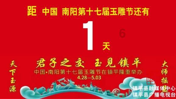 市政协机关党支部召开2023年度主题教育专题组织生活会暨民主评议党员会议​