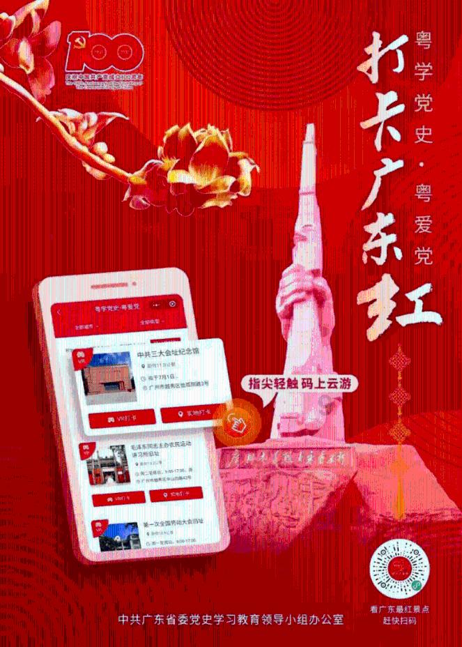 心灵杀手