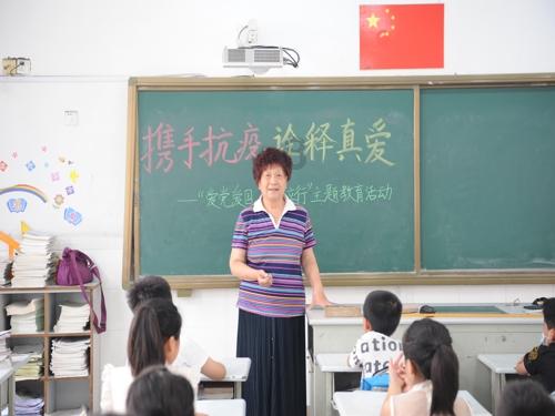星际争霸Ⅱ