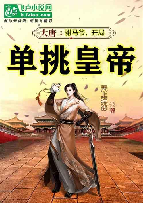 舞蹈学院