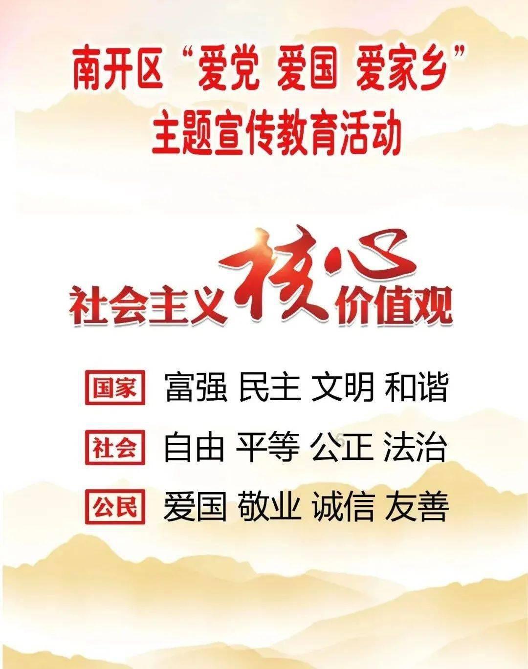 《拜托！明天和我恋爱吧》steam开售，定价42元